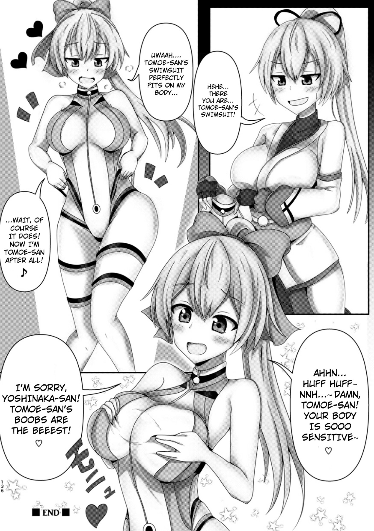 Hentai Manga Comic-Becoming You Interlude-Read-22